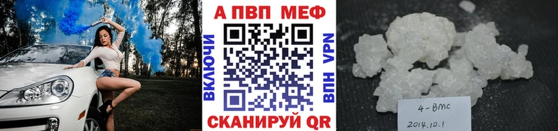 Альфа ПВП СК КРИС Губкинский