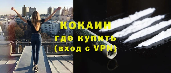 кокс Баксан