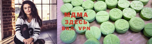 кокс Баксан