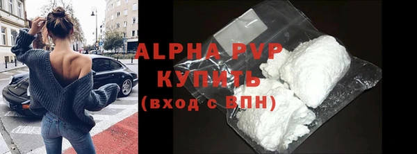 хмурый Балабаново
