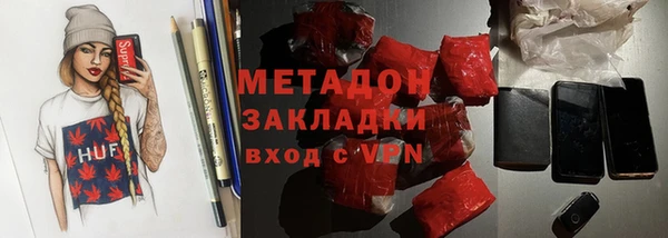 хмурый Балабаново