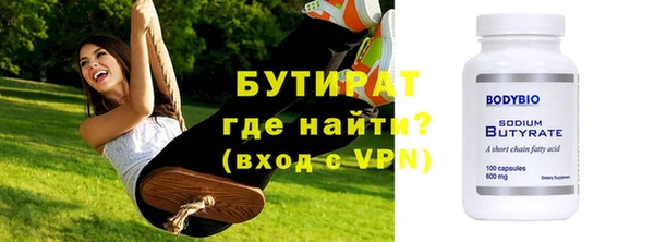 кокс Баксан