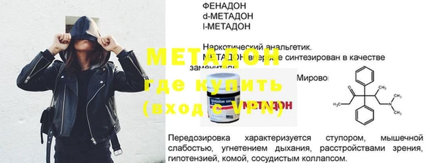 кокс Баксан