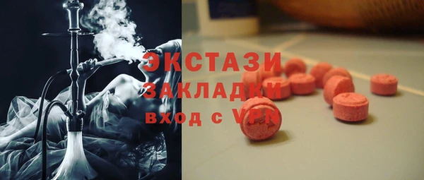 кокс Баксан