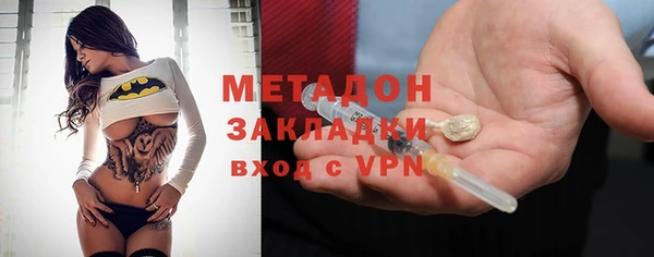 хмурый Балабаново