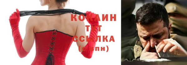 хмурый Балабаново