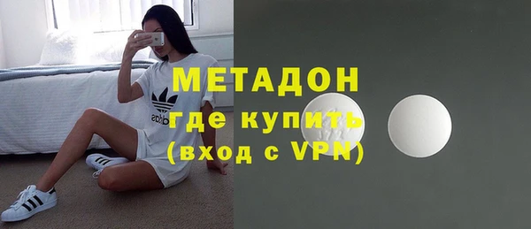 кокс Баксан