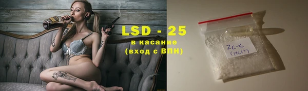 кокс Баксан