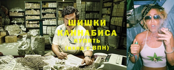 хмурый Балабаново