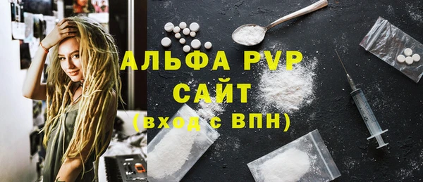 кокс Баксан
