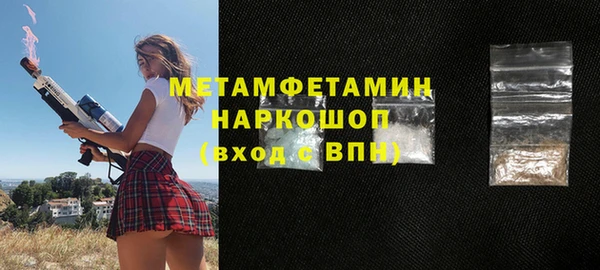 кокс Баксан