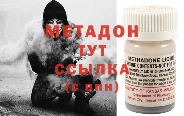 кокс Баксан