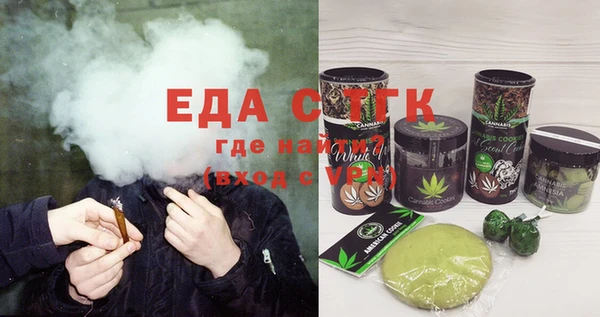 кокс Баксан