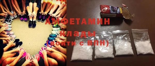 хмурый Балабаново