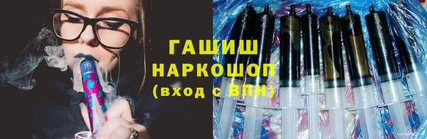 хмурый Балабаново