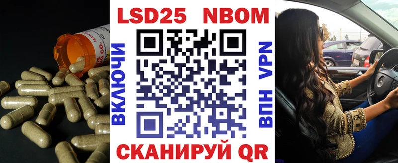 Купить где  Губкинский  Лсд 25 экстази кислота 